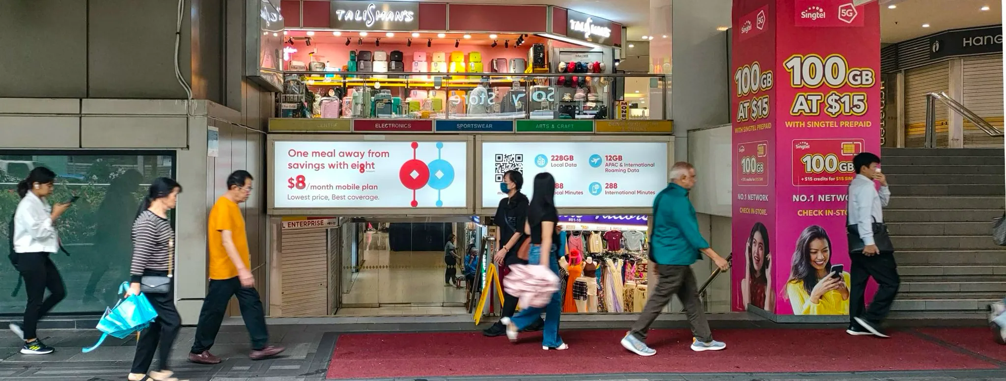 Orchard Mass Connect (Lucky Plaza)